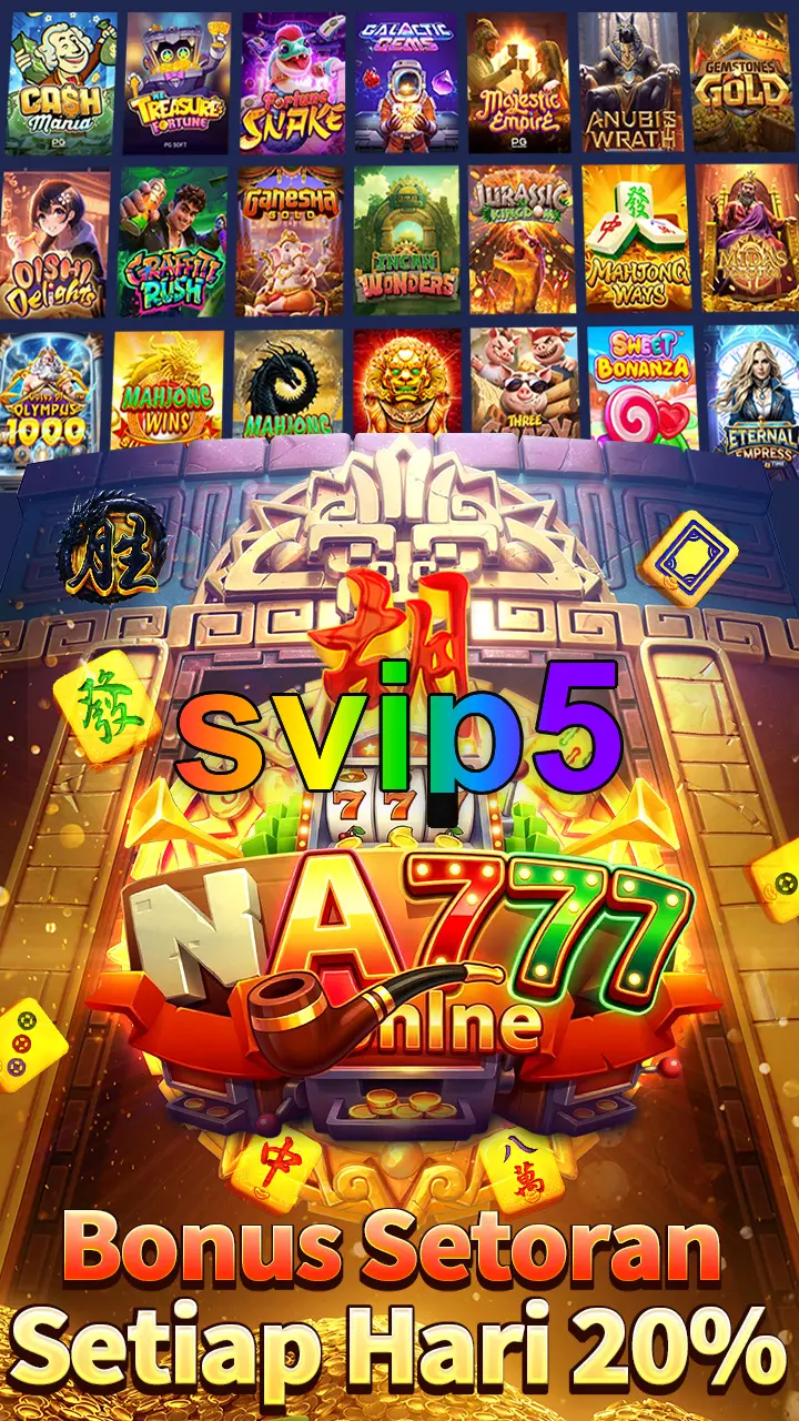svip5 Tangkapan Layar Resmi APK